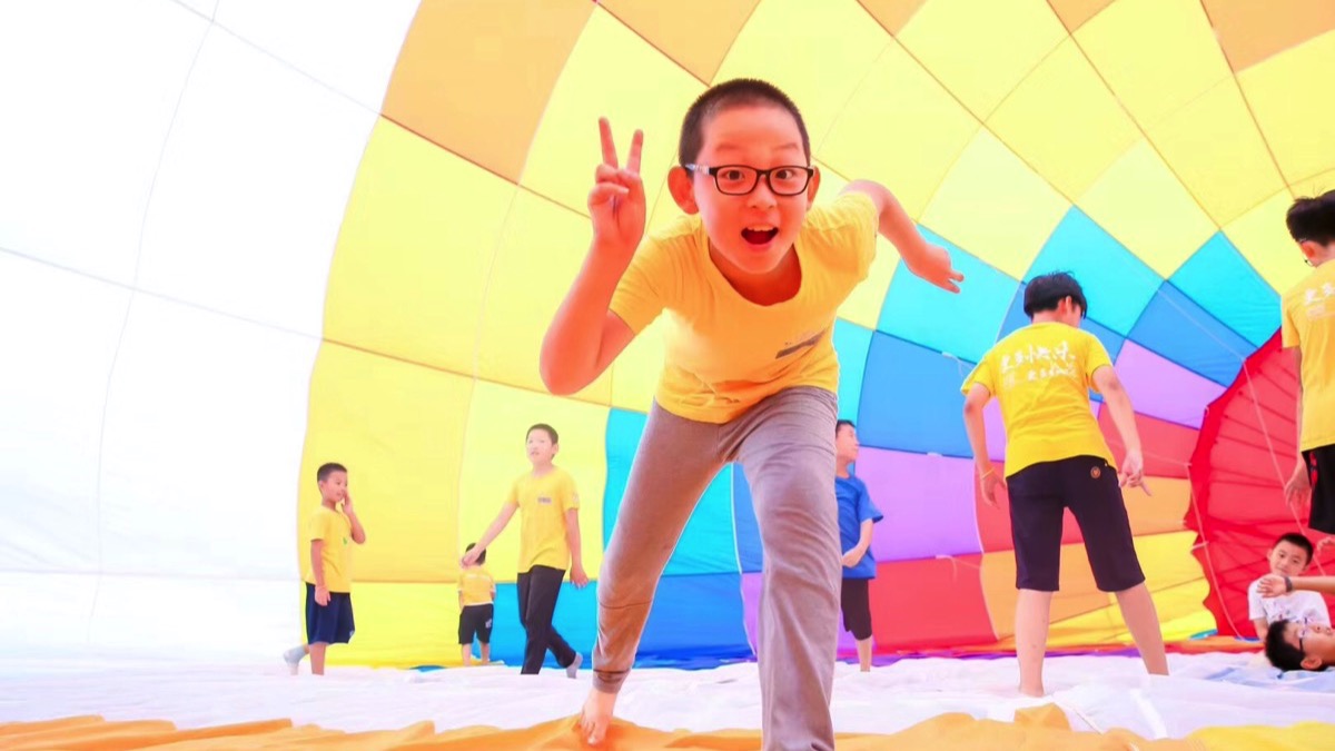 热气球营地教育航空科普&企业团建@仙踪行热气球乐园，slider3