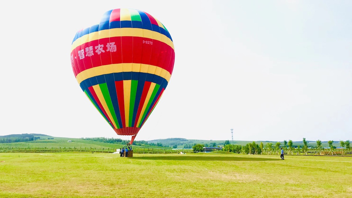景区引进热气球观光项目@仙踪行热气球乐园，slider3